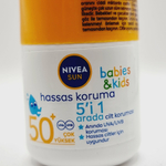 Солнцезащитный детский шариковый лосьон NIVEA VERY HIGH SPF 50+, 50 мл