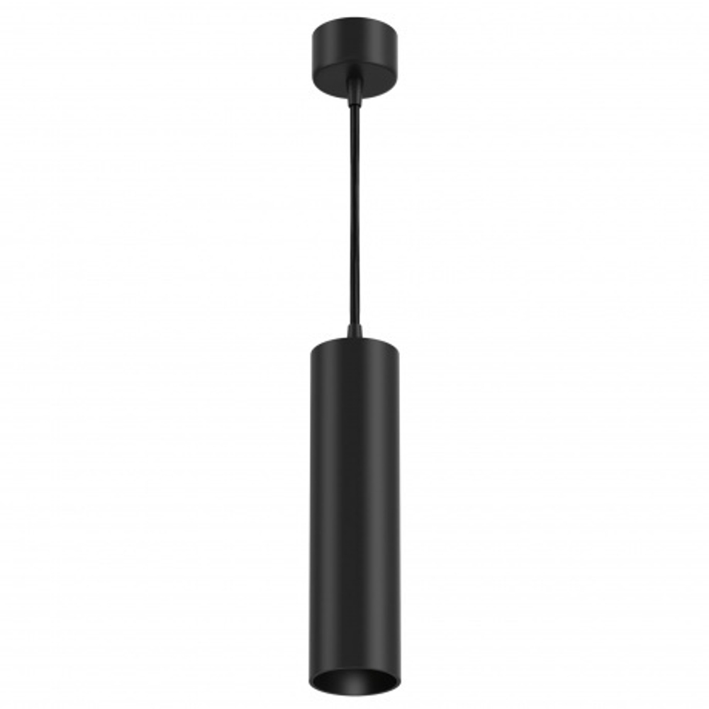 Подвесной светильник Technical P072PL-L12B4K