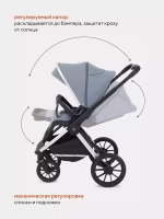 Коляска детская MOWBaby "TILDA" (2в1) MB064 Blue