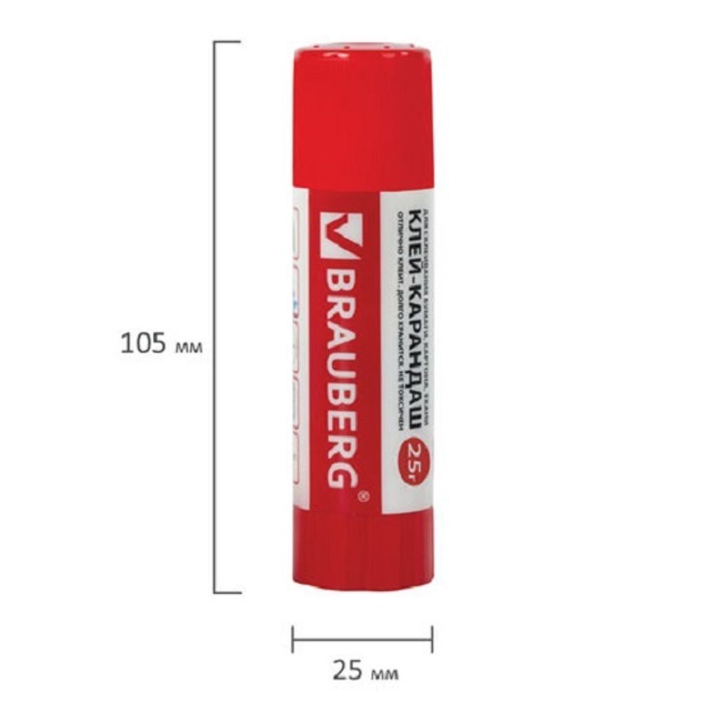 Клей-карандаш 25г. Brauberg
