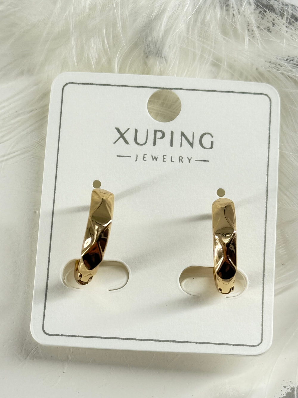 Серьги