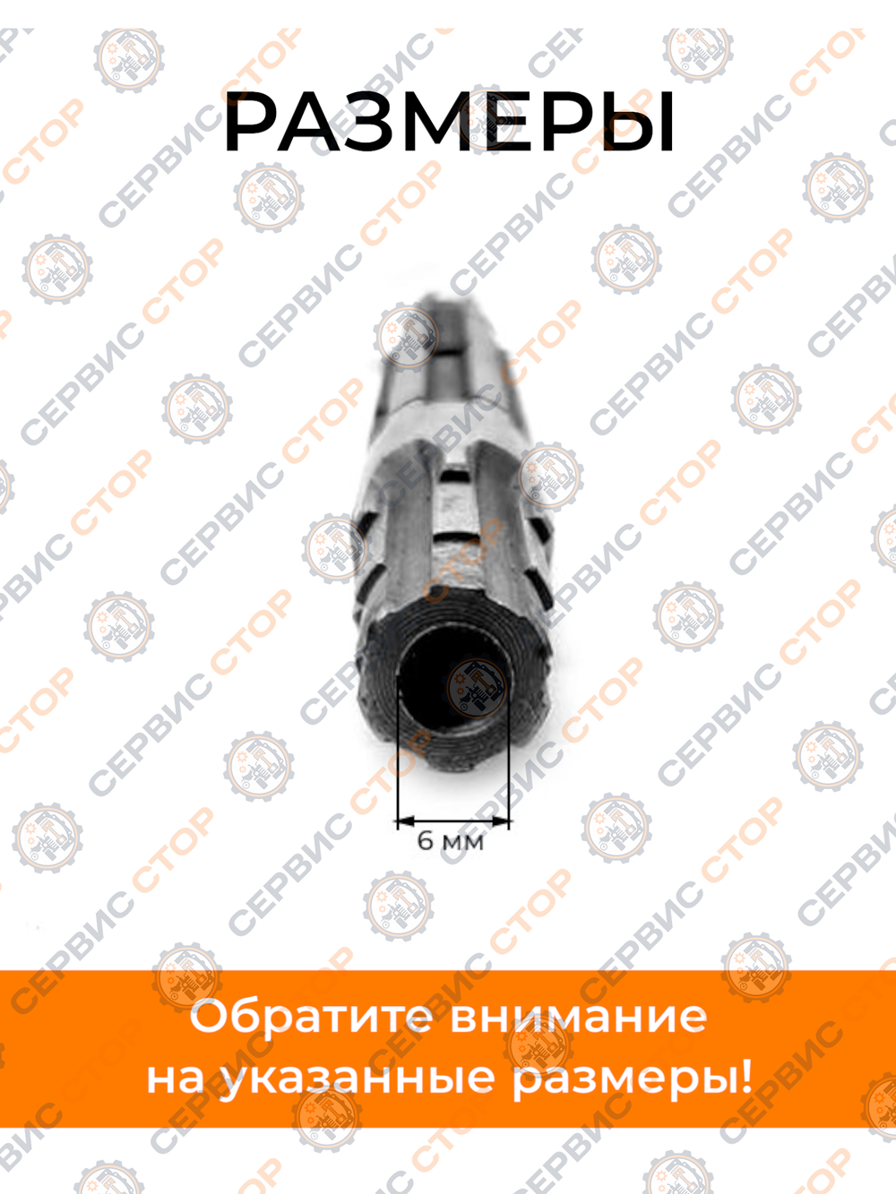 VM150-178-186F (2)