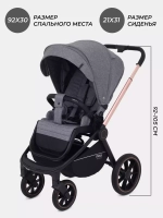Коляска детская MOWBaby "ZOOM"PU (2в1) RA086