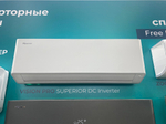 Инверторная сплит-система серии VISION PRO SUPERIOR DC Inverter AS-10UW4RXVQH00A (комплект)