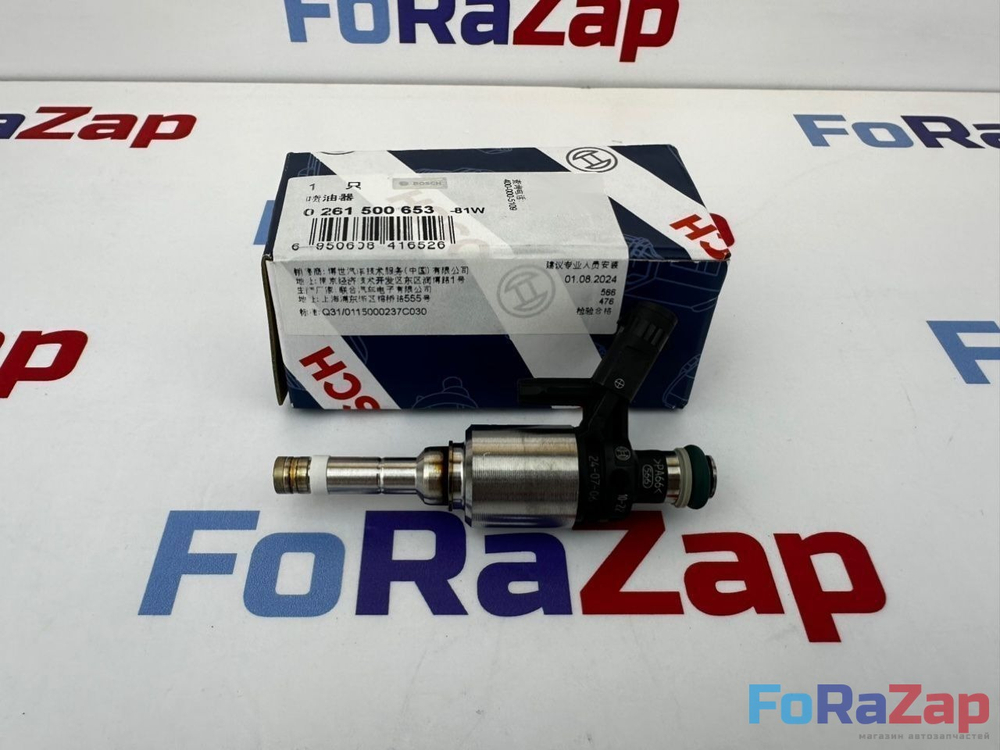 Форсунка топливная 1.8 TSI GEN-3 06B906036F 06B906036 026150001D 06L906036T 06L906036AC 0261500587