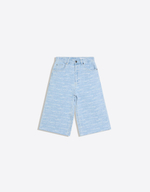 Мужские фактурные джинсовые бермуды super baggy fit - BERSHKA