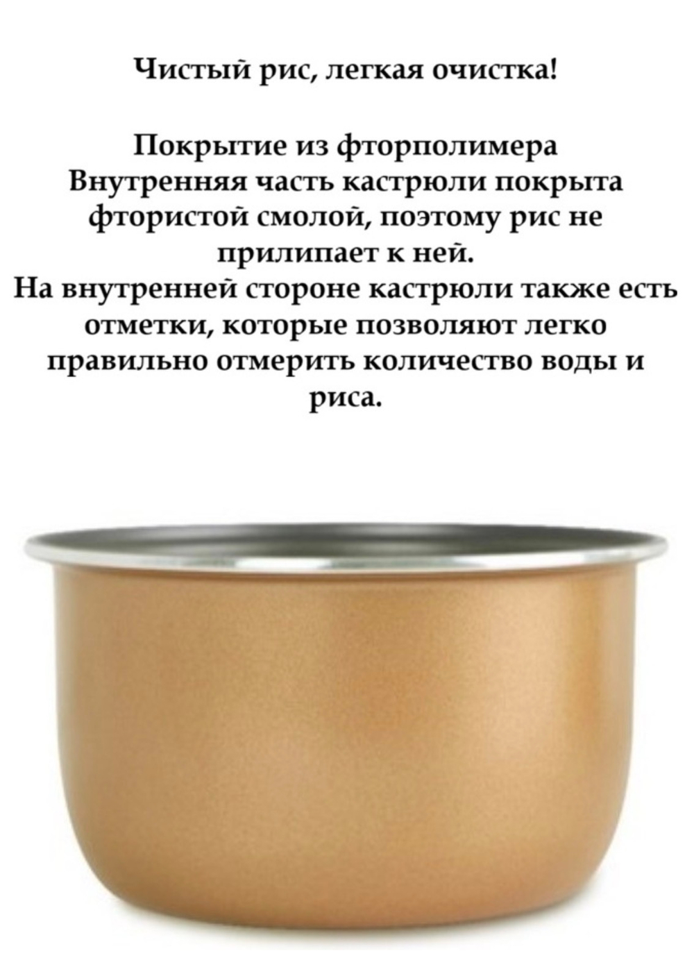 Рисоварка Kitchen Art KRC-3096, 0.6 л