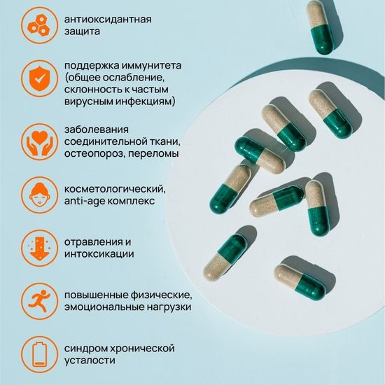 Спектр-С