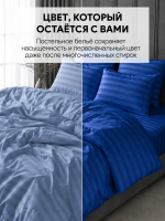 Постельное белье 2 спальное комплект страйп полисатин