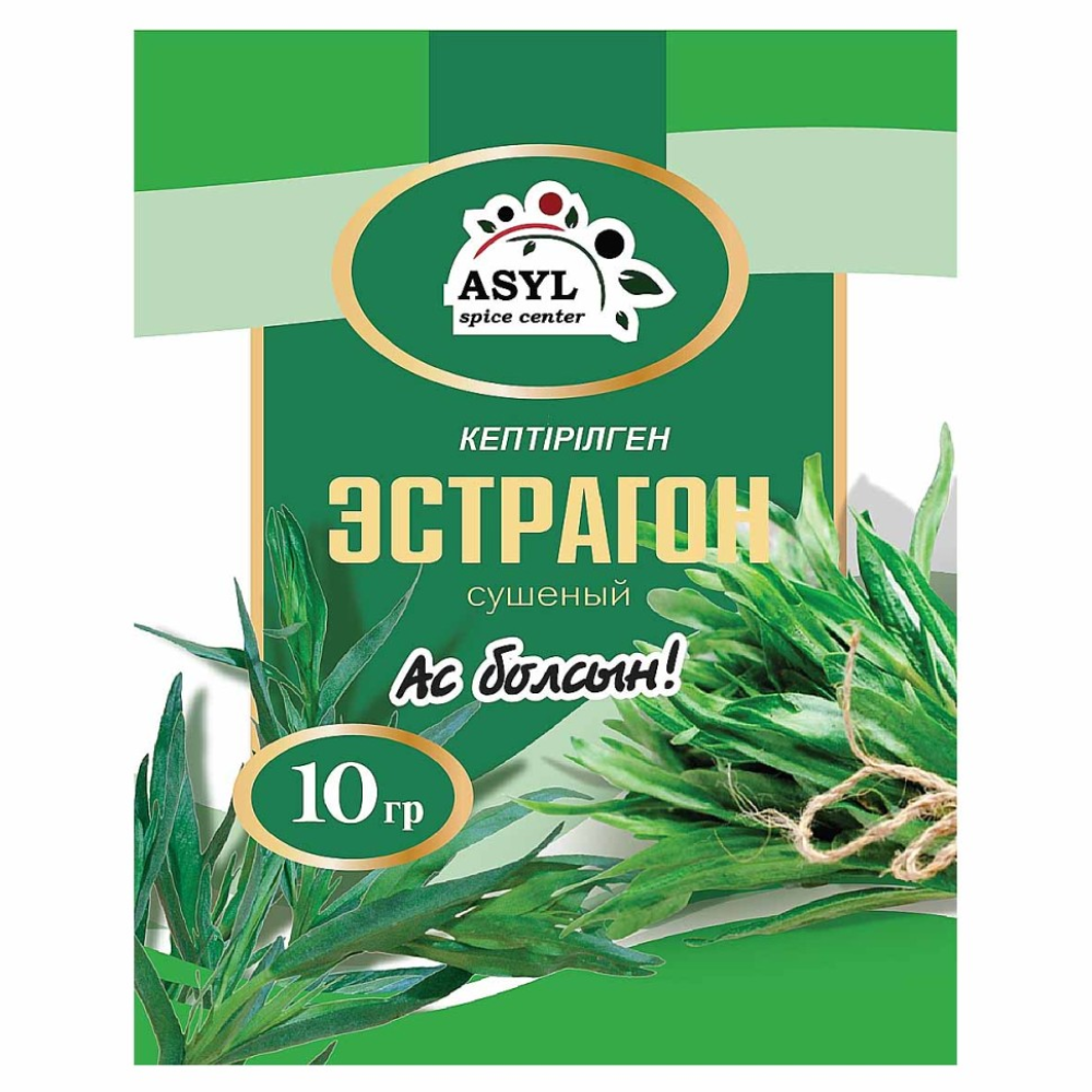 Эстрагон Asyl сушеный 10 гр