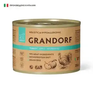 Консервы GRANDORF Dog TurAppRas для собак, паштет из индейки с яблоком и малиной
