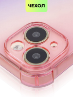 Чехол BROSCORP для Apple iPhone 15 Plus (арт.IP15PLUS-HARD-TPU-PINK-PURPLE )