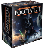 Звёздные войны: Восстание / Star Wars: Rebellion (на русском языке)