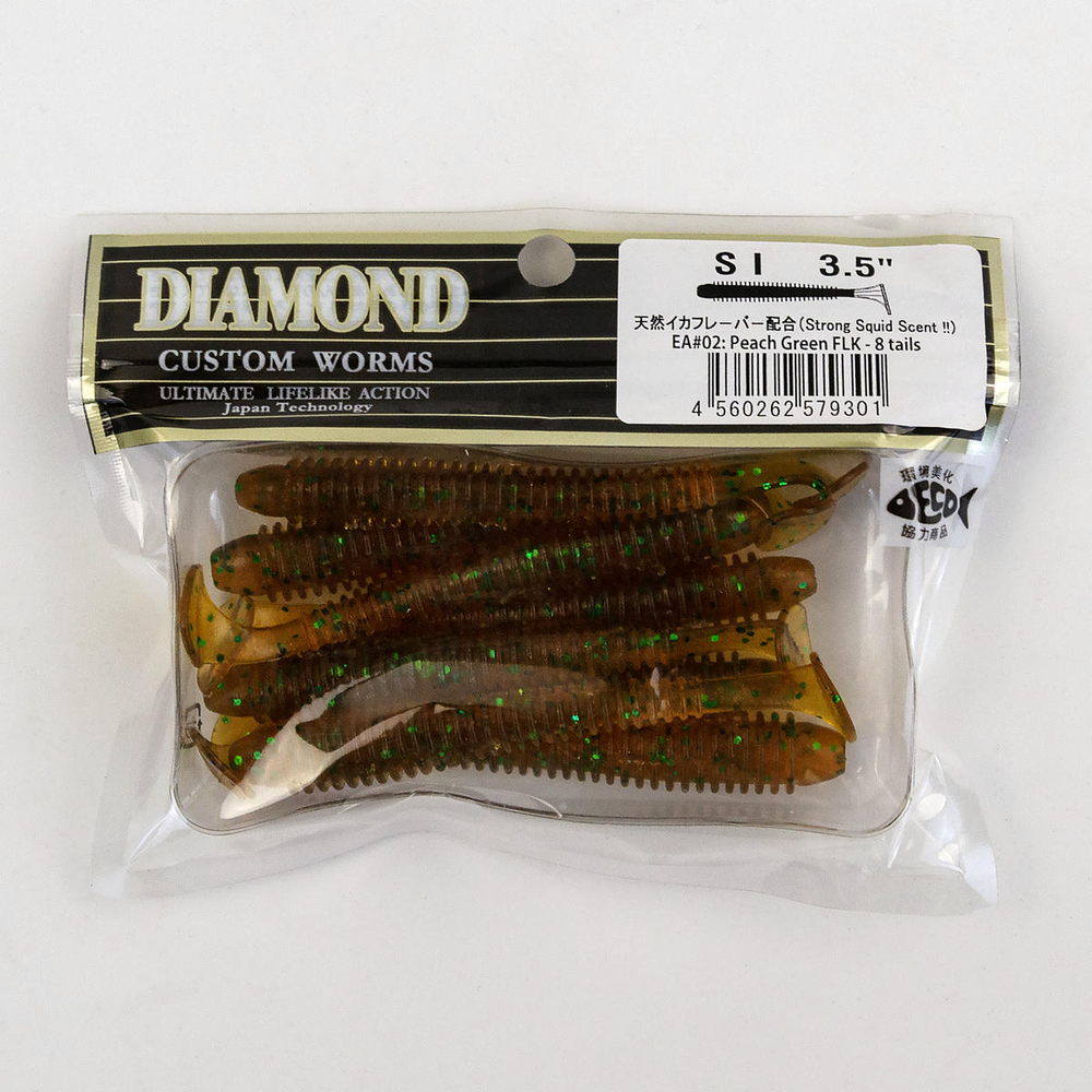 Силиконовая приманка DIAMOND SI 3.5" (8шт/уп)