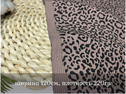 Лапша хлопковая ЛЕО