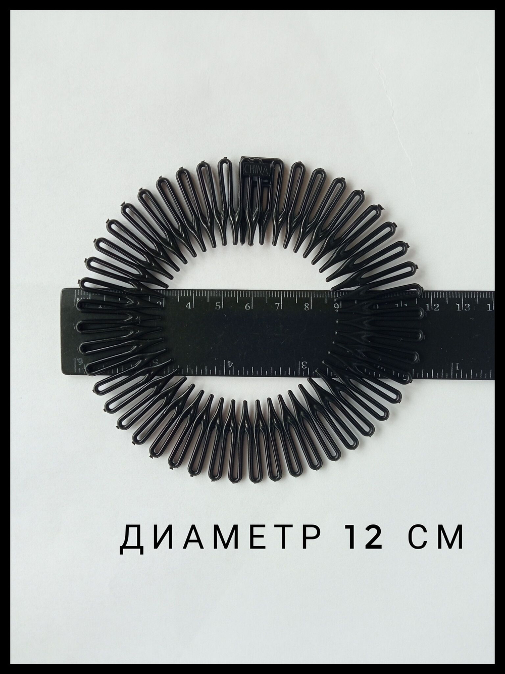 Ободок невидимка коричневый