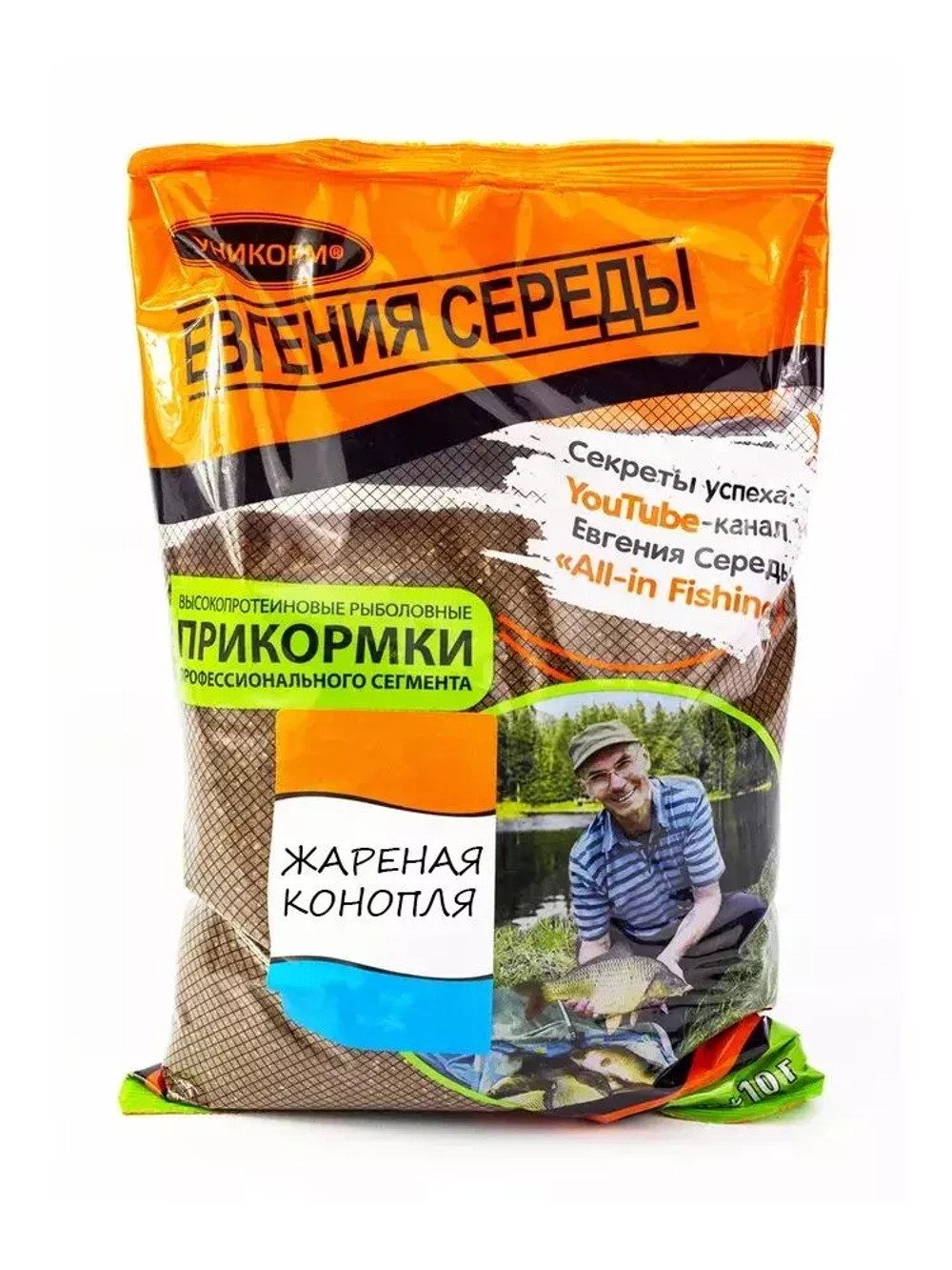 Прикормка "СЕРЕДА"Классика, Карп-Карась