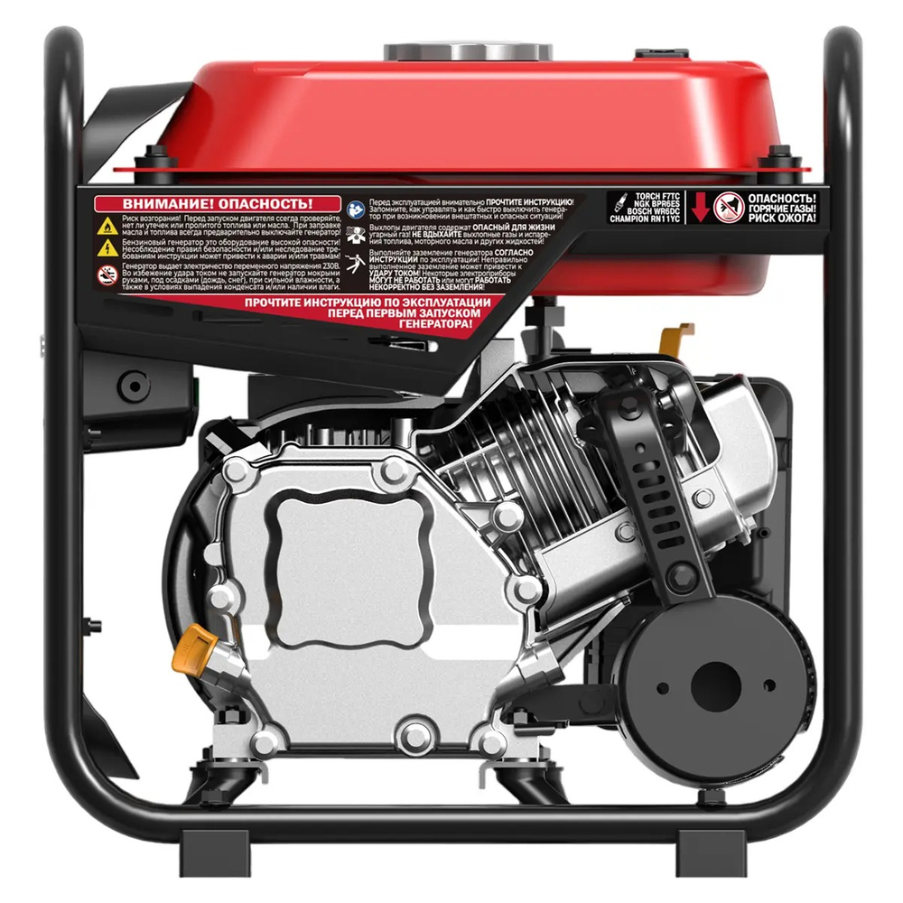 Генератор инверторный SUNREKA G3600i