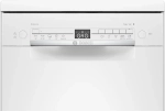 Посудомоечная машина Bosch SPS2IKW10E