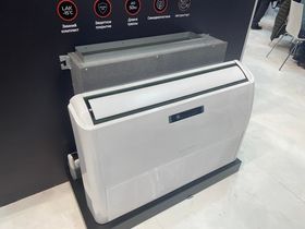 Потолочные кондиционеры Royal Thermo
