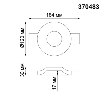 370483 SPOT NT19 631 белый Встраиваемый под покраску светильник IP20 GU10 50W 220V YESO