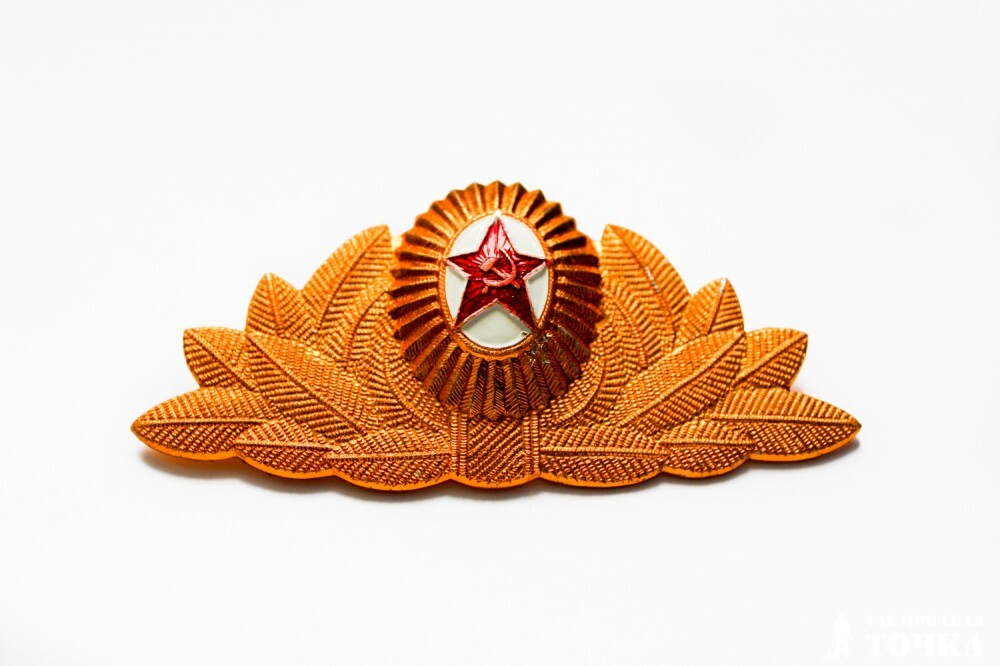 Кокарда СА генеральская