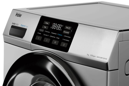 Стиральная машина HAIER HW70-BP12919S