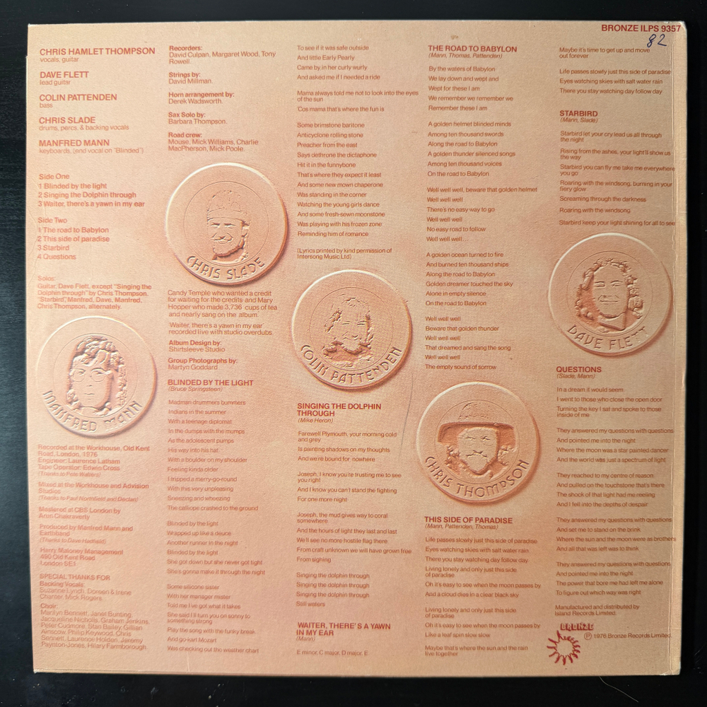 Manfred Mann's Earth Band - The Roaring Silence (Англия 1976г.)