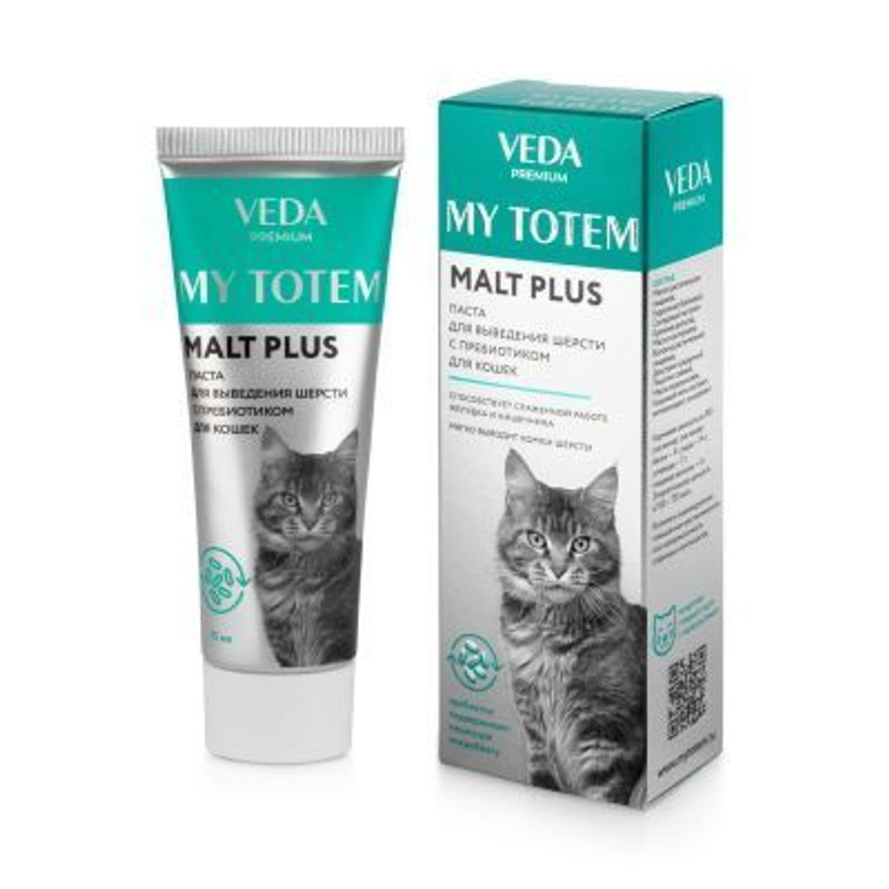 Veda MY TOTEM MALT PLUS Паста для выведения шерсти с пребиотиком, 75мл