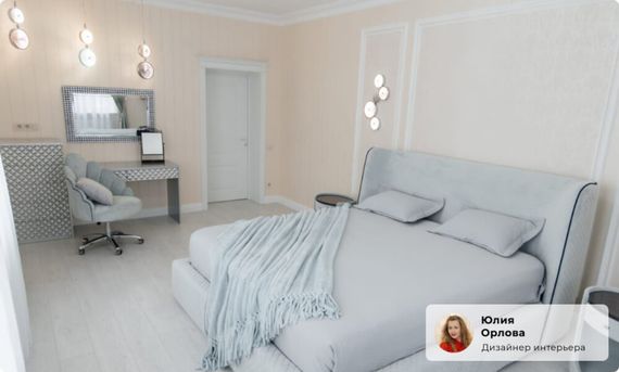 Бра Odeon Light Exclusive Caramella 5416/25WL