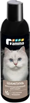 Шампунь Gamma 250 (Восстанавливающий)