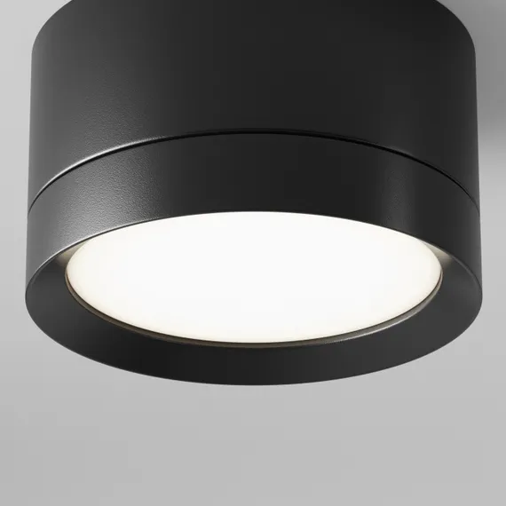 Точечный светильник Hoop C086CL-GX53-SRD-B Maytoni