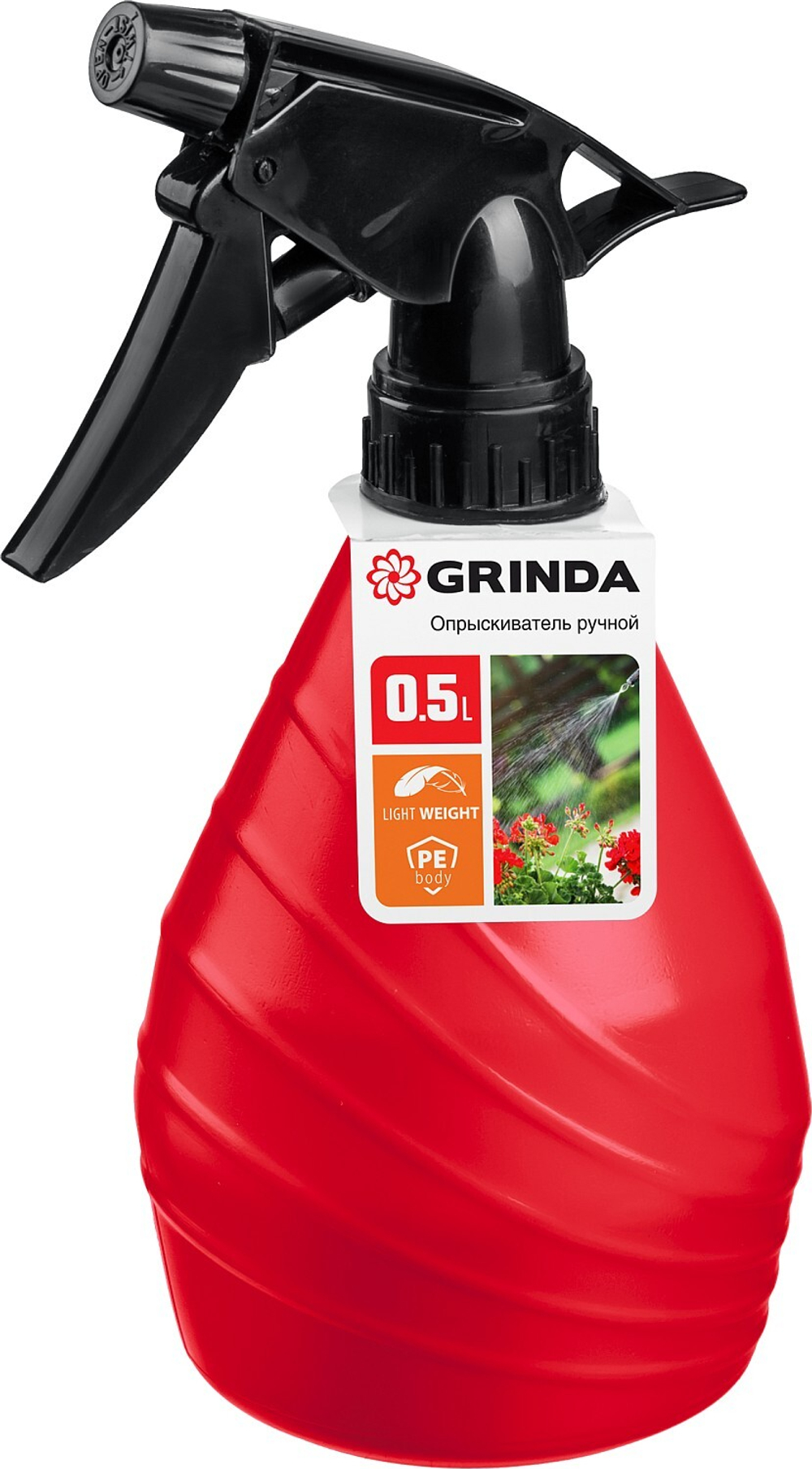 Опрыскиватель Grinda HC  0,5л ручной