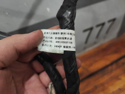 Проводка моторного отсека Haval Jolion 21-нв Б/У Оригинал 4001105XST10B