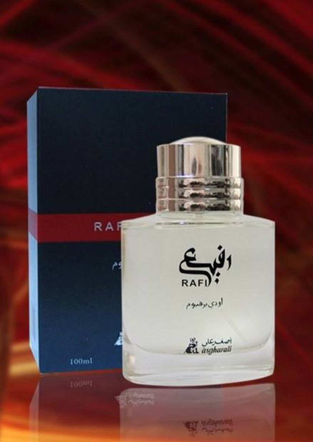 Asgharali Rafi