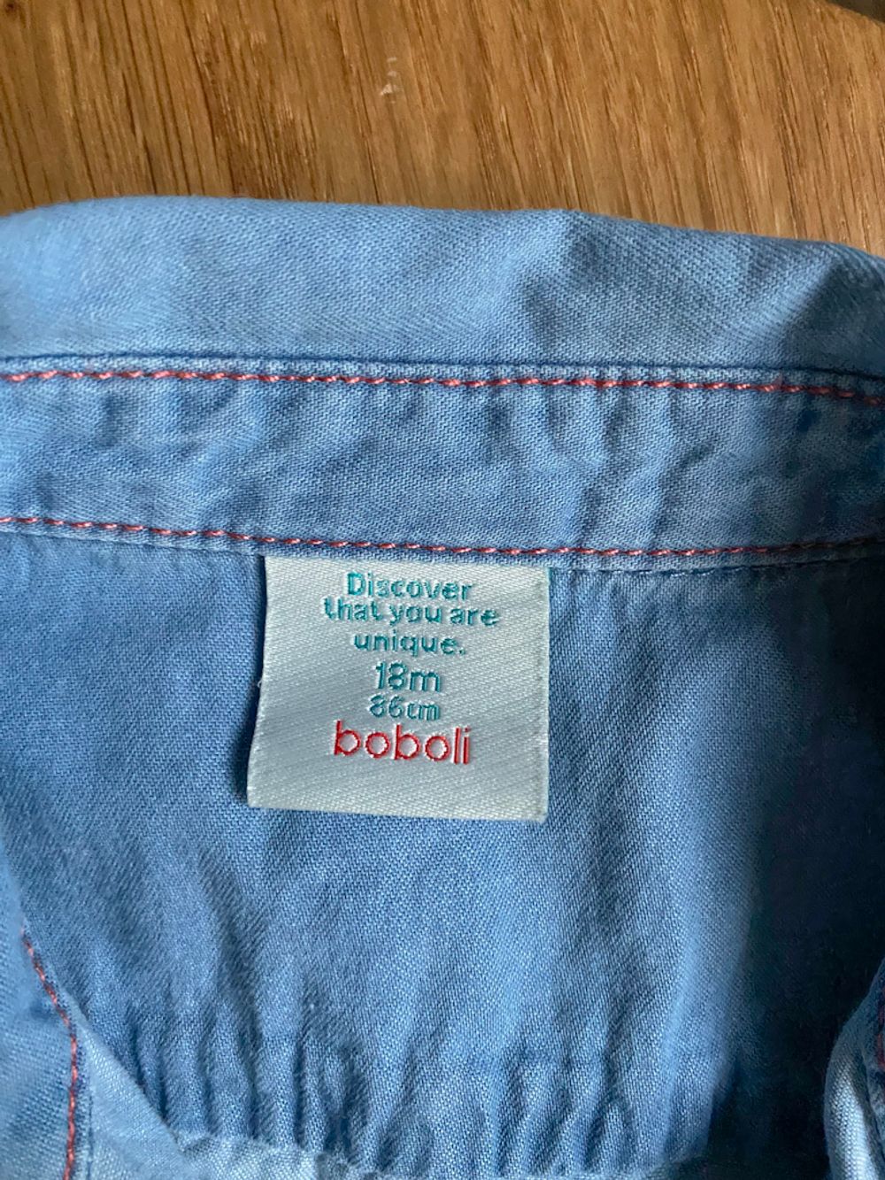 Рубашка Boboli