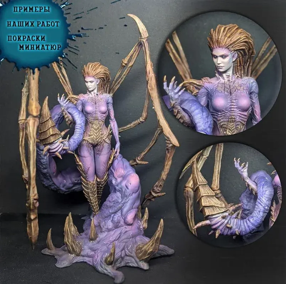 Селестин Ангел Воин Паладин Варвар Файтер Рыцарь миниатюра для dnd, днд, pathfinder, фентези, Настольная игра, НРИ, Варгейм, РПГ