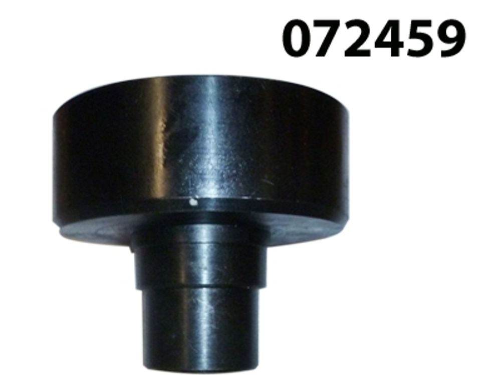Корпус муфты центробежной HCR-80K/Housing, wheel hub