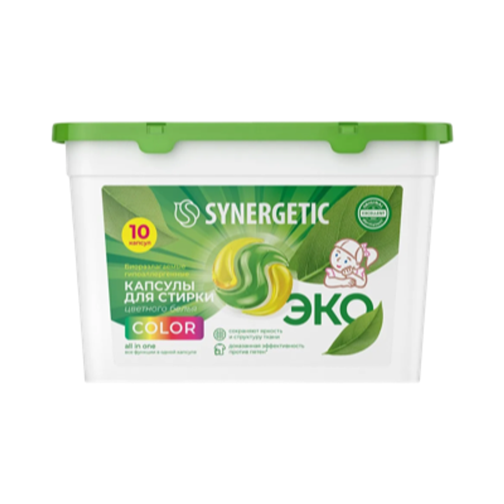 Капсулы для стирки Synergetic Color 10капсул