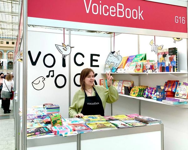 Итоги non/fictio№ Весна с VoiceBook Итоги non/fictio№ Весна с VoiceBook
