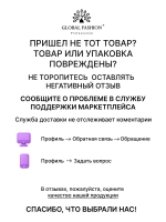 Пылесос для маникюра 150W профессиональный