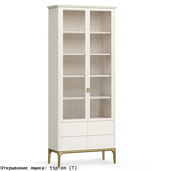 Шкаф книжный 4 ящика Альтэ