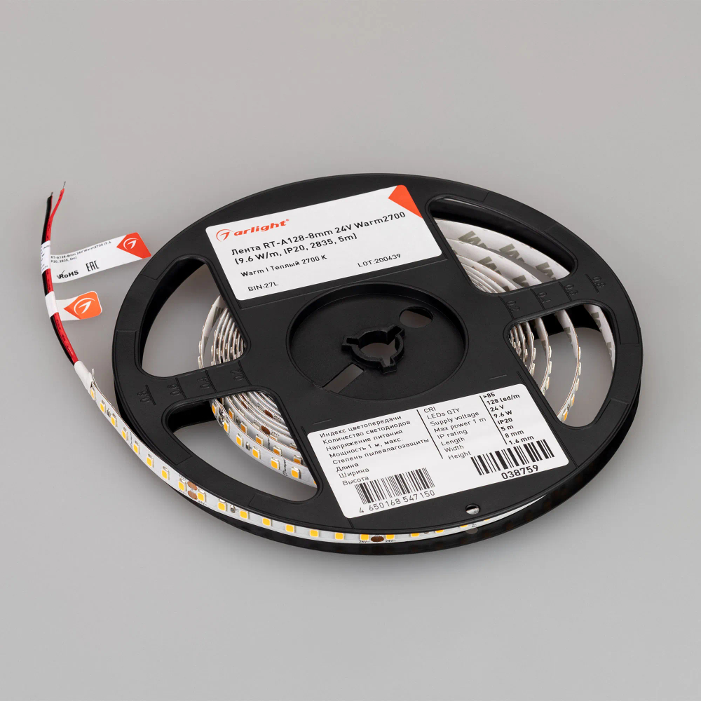 Светодиодная лента RT-A128-8mm 24V Warm2700 (10 W/m, IP20, 5m) (Arlight, высок.эфф.150 лм/Вт) 038759(1)