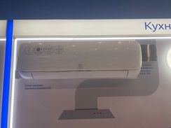 Сплит-система инверторного типа Electrolux Evolution Super DC Inverter EACS/I-11HEV/N3 комплект