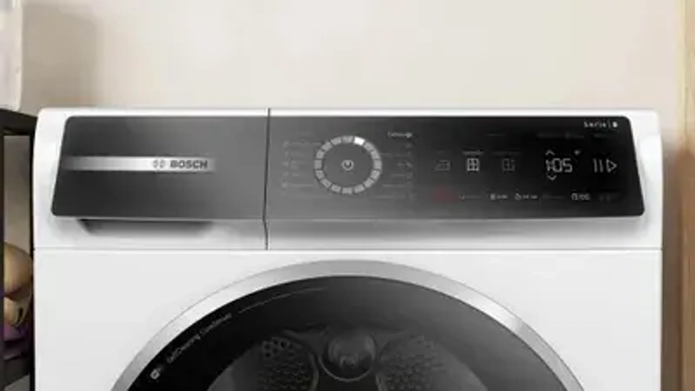 Сушильная машина Bosch WQB246CNBY