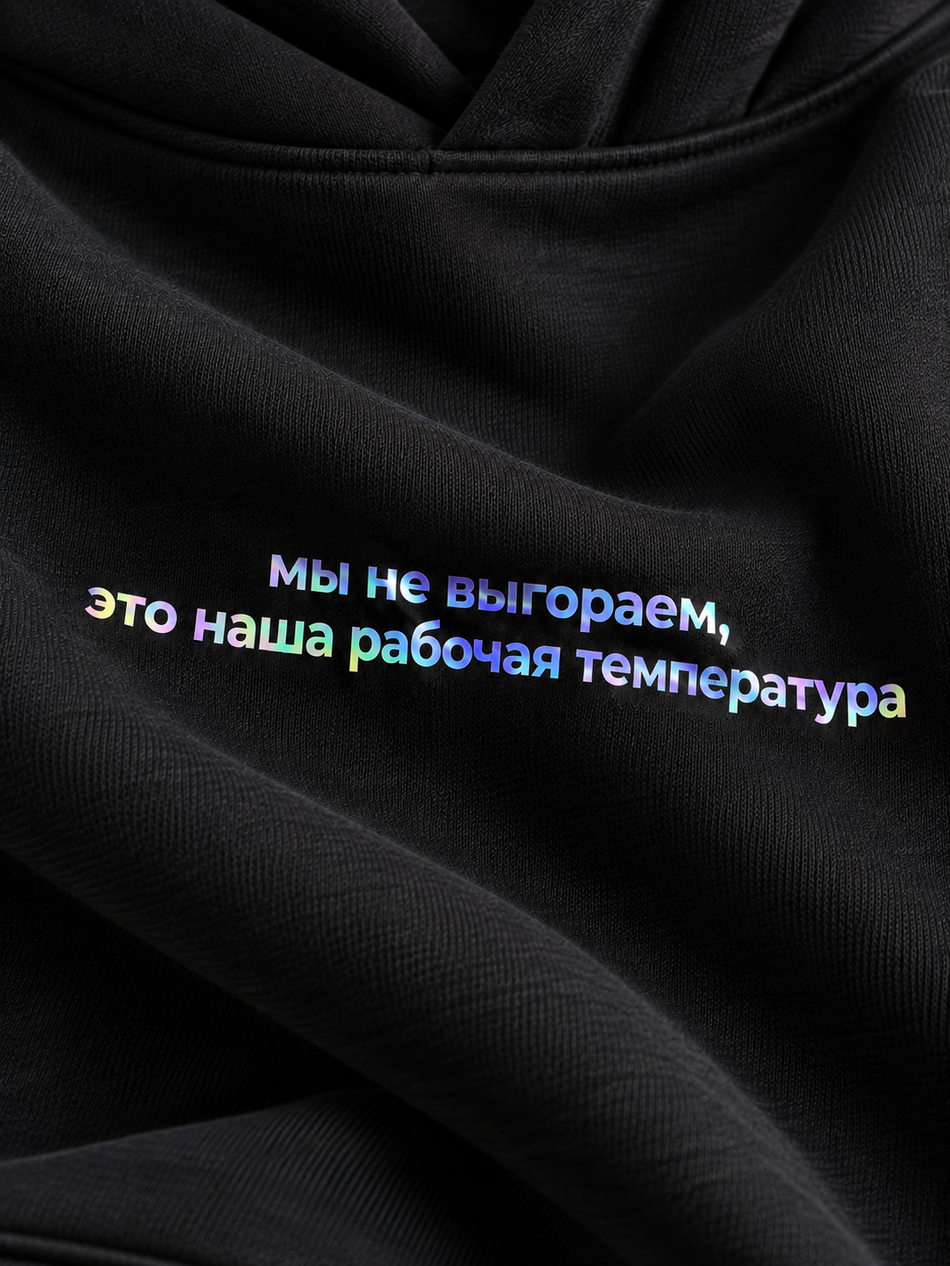 Худи оверсайз без начеса (черный)