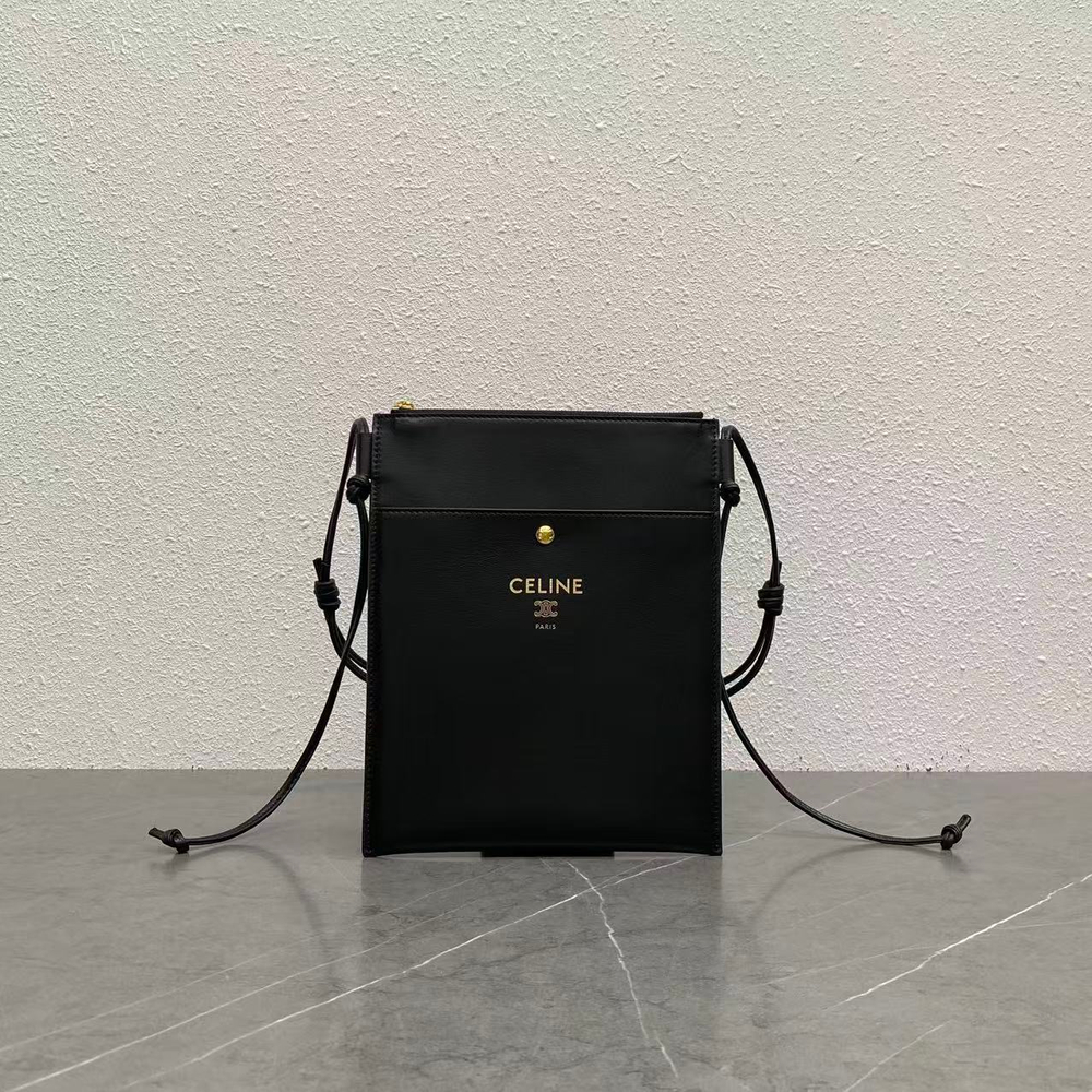 Sharp Pouch