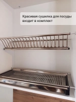 Кухонный гарнитур "Милана" 2,7 м