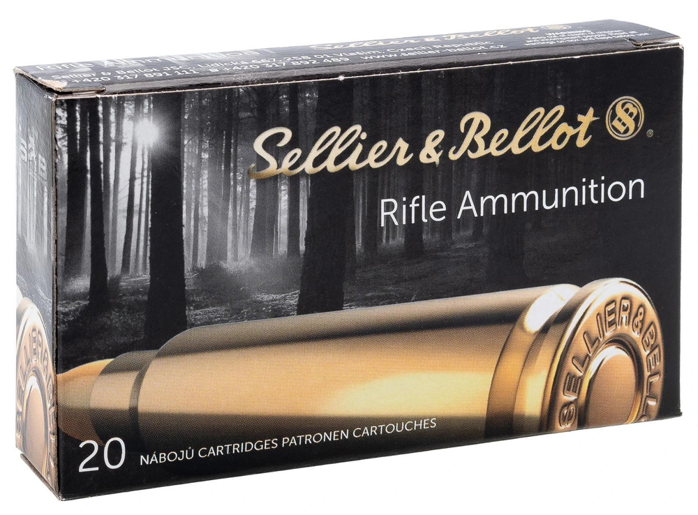 Патрон .223 Rem S&B 3.6 FMJ