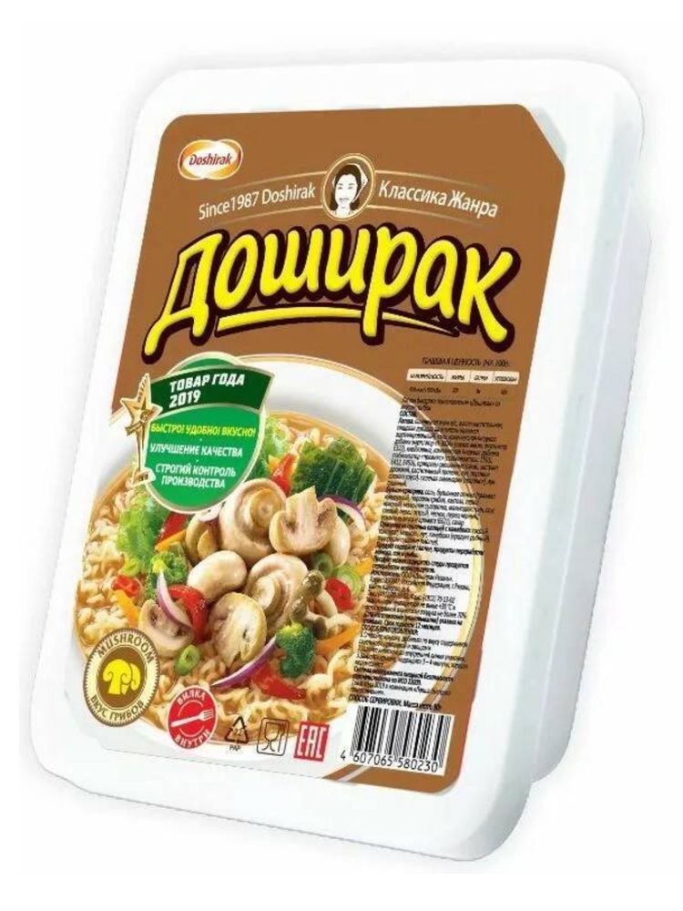 Лапша Доширак со вкусом грибов 90 г